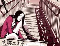 角色 史上最强