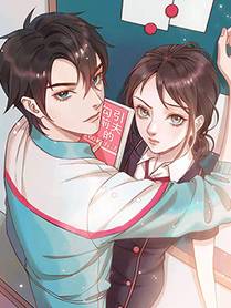 史上最强赘婿封面